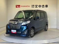 トールカスタムＧ　ＳＡＩＩスマートアシスト搭載　後席両側電動スライドドア　バックカメラ付き　オートエアコン　オートライト　キーフリー　アイドリングストップ　ＡＢＳ　電動ドアミラー