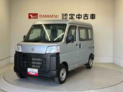 ハイゼットカーゴスペシャルスマートアシスト搭載　後席両側スライドドア　オートライト　アイドリングストップ