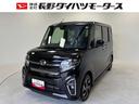２ＷＤ　ＣＶＴ　防錆塗装済み　ナビ　スマートアシスト　ＬＥＤヘッドランプ　オートライト　プッシュスタート　シートヒーター　キーフリー　ミラクルオープンドア　電動格納ミラー　格納式リヤドアサンシェード（長野県）の中古車