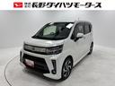 ４ＷＤ　ＣＶＴ　防錆塗装済み　ターボ　ナビ　バックモニター　エンジンスターター　キーフリー　プッシュスタート　ＬＥＤヘッドランプ　オートライト　スマートアシスト　電動格納ミラー（長野県）の中古車