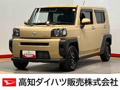 タフトＸターボ　ｅｃｏ　ＩＤＬＥ非装着車後方カメラ　キーフリー　衝突被害軽減システム　クリアランスソナー　ＬＥＤヘッドライト　オートライト　オートハイビーム