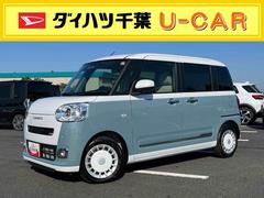 ムーヴキャンバスストライプスＧターボＬＥＤヘッドライト／両側電動スライドドア／アダプティブクルーズコントロール／コーナーセンサー／衝突回避支援システム／横滑り防止装置／オートライト／オートエアコン／電動格納ミラー／電動パーキングブレーキ