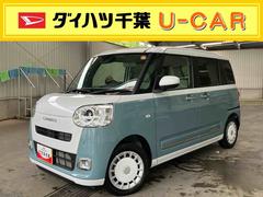 ムーヴキャンバスストライプスＧ両側電動スライドドア　ＬＥＤヘッドライト＆フォグランプ　シートヒーター　保温カップホルダー　電動駐車ブレーキ　バックカメラ　ステアリングスイッチ　コーナーセンサー　衝突被害軽減ブレーキ