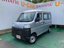 （沖縄県）の中古車