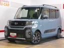 （福井県）の中古車