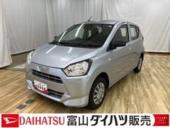 ミライースＬ　ＳＡＩＩＩ　／キーレス／オーディオレス／アイドリングＳＴＯＰ　衝突防止　キ−レス　Ｗエアバッグ　横滑防止　レーンキープアシスト　オートハイビーム　運転席エアバック　ＡＢＳ　衝突安全ボディ　メンテナンスノート