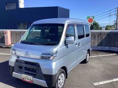 ハイゼットカーゴクルーズターボＳＡＩＩＩターボ車　インパネシフト　カーナビ　両側スライドドア　ＥＴＣ車載器　電動格納ミラー　アイドリングストップ　社外アルミホイール