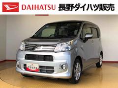 ムーヴＸ　ＳＡＩＩＩ２ＷＤ　衝突被害軽減システム　横滑り防止機能　アイドリングストップ　オートライト　プッシュスタート　スマートキー　オートエアコン　パワステ　パワーウインドウ　電動格納ドアミラー　ＡＢＳ