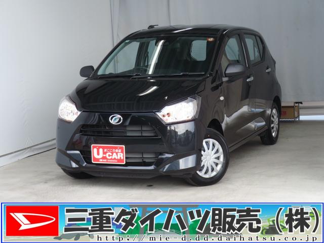 ミライースＬ　ＳＡIII　　　　　　　コーナーセンサー　１年間無料保証元試乗車　アイドリングＳＴＯＰ　１オーナ　キ−レス　Ｗエアバッグ　レーンキープアシスト　オートハイビーム　ＡＢＳ　オートライト　マニュアルエアコン　パワーウィンドウ　レベリング　純正フロアマット（三重県）の中古車