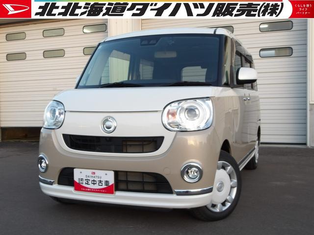 ムーヴキャンバスGブラックアクセントVS SAIII4WD スマートアシスト 両側パワースライドドア ダイハツ純正ナビ リモコンエンジンスターター オートエアコン キーフリーシステム LEDヘッドライト アイドリングストップ VSC(横滑り抑制機能)(北海道)の中古車