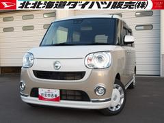 ムーヴキャンバスＧブラックアクセントＶＳ　ＳＡＩＩＩ４ＷＤ　スマートアシスト　両側パワースライドドア　ダイハツ純正ナビ　リモコンエンジンスターター　オートエアコン　キーフリーシステム　ＬＥＤヘッドライト　アイドリングストップ　ＶＳＣ（横滑り抑制機能）