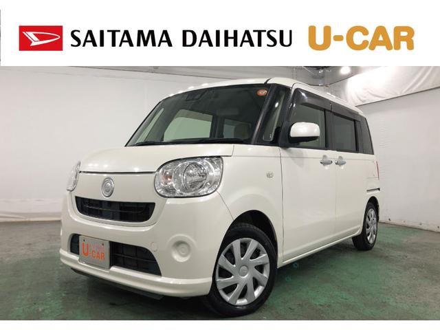 ムーヴキャンバスＸ　ＳＡIII　車検整備付／走行６１５７４キロ／ナビドラレコ１年保証距離無制限　走行距離６１５７４キロ　フルセグナビ　パノラマモニター　ドラレコ　純正マット　オートライト　アイドリングストップ　両側電動スライドドア　オート格納式ドアミラー　キーフリー（埼玉県）の中古車