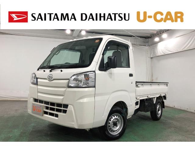 ハイゼットトラックスタンダード 農用スペシャル 4WD/MT車/荷台作業灯1年保証距離無制限 走行距離85853キロ 4WD マニュアル車 FMAMラジオ フロアマット 荷台作業灯 マニュアルエアコン(埼玉県)の中古車