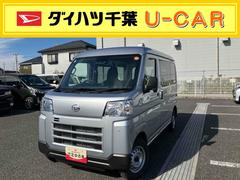 ハイゼットカーゴＤＸ