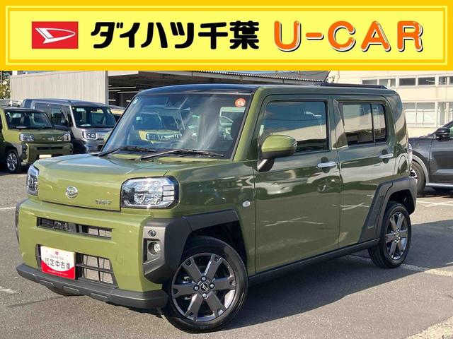 タフトGターボターボ Bカメラ 全車速追従クルコン ガラスルーフ ルーフレール ADB LEDヘッドライト オートライト スマアシ コーナーセンサー シートヒーター 電動駐車ブレーキ 革巻ステアリング キーフリー(千葉県)の中古車