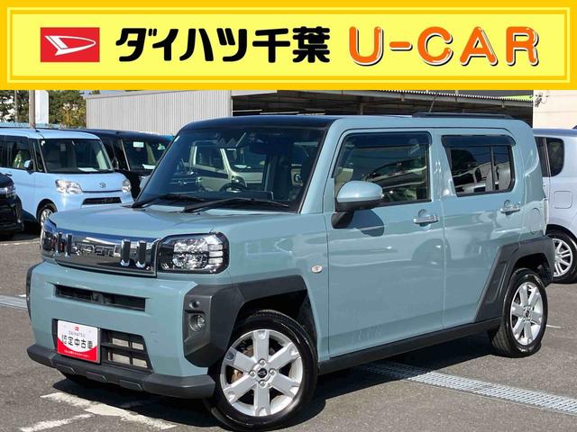 タフトG9型ナビ/TV/DVD/BT/USB Bカメラ 前後ドラレコ ETC ガラスルーフ ルーフレール ADB LEDヘッドランプ 前後コーナーセンサー シートヒーター 電動駐車ブレーキ キーフリー アルミ(千葉県)の中古車