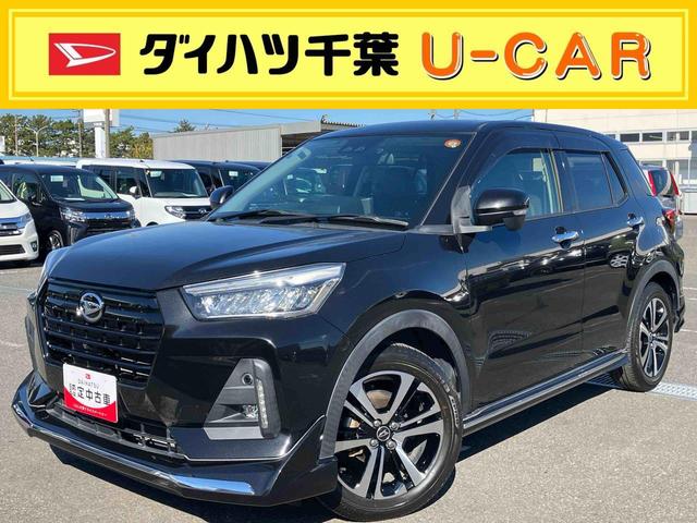 ロッキープレミアムターボ　９型ナビ／ＴＶ／ＤＶＤ／ＢＴ／ＵＳＢ　全周囲カメラ　前後ドラレコ　ＥＴＣ　全車速追従クルコン　ＬＥＤヘッドライト　オートライト　ＡＤＢ　スマアシ　コーナーセンサー　シートヒーター　キーフリー（千葉県）の中古車