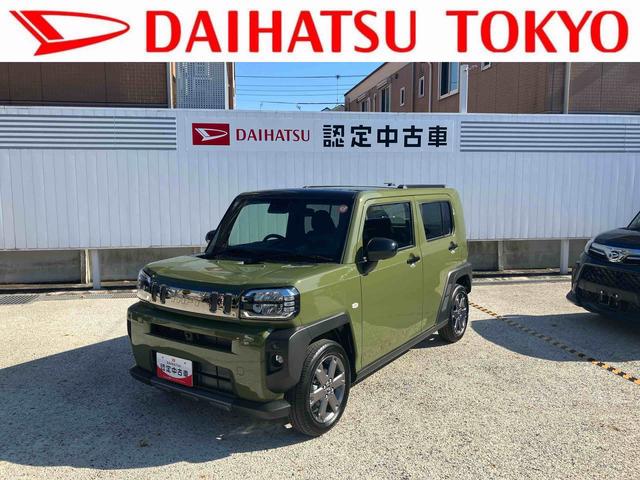 タフトＧ　ダーククロムベンチャー保証　新車保証・まごころ保証　１年間・走行距離無制限付き（東京都）の中古車