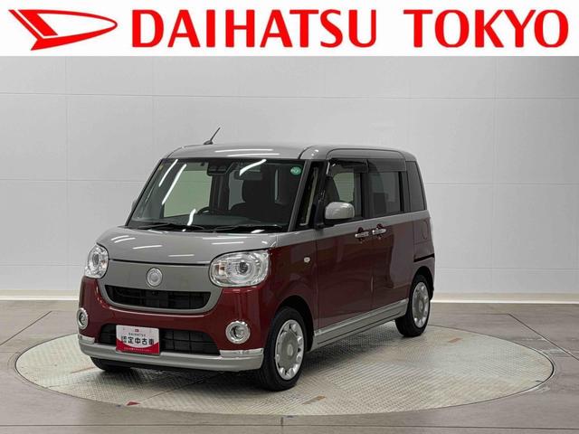 ムーヴキャンバスGブラックインテリアリミテッド SAIII保証 まごころ保証 1年間・走行距離無制限付き(東京都)の中古車