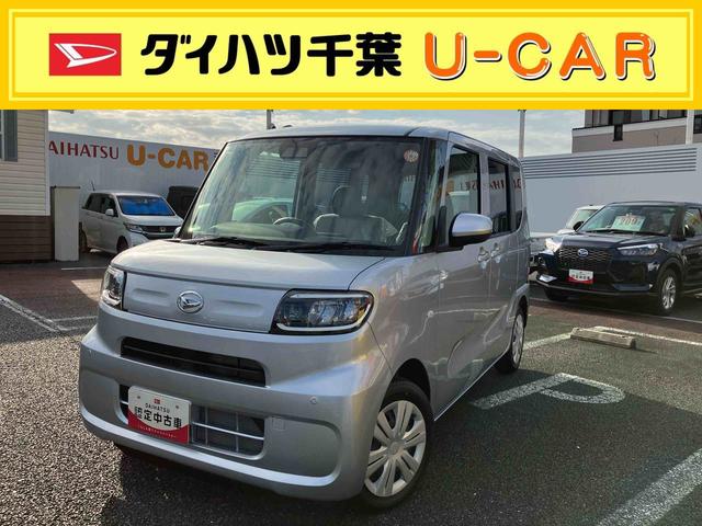 タントＬキーフリーシステム／ラバーマット／パワーウインドウ／プッシュスターター／オートエアコン／バックカメラ／ステアリングスイッチ／ＬＥＤヘッドライト／オートライト（千葉県）の中古車