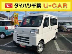 ハイゼットカーゴＤＸキーレスエントリー／ハロゲンヘッドライト／スマートアシスト／パワーウインドウ／スモークガラス／ＡＭラジオ／エアコン／パワーステアリング／エアバック