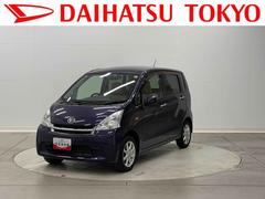 ムーヴＸリミテッド　カーナビ　ＥＴＣ　ドライブレコーダー中古車保証、距離無制限・１年付き　７インチカーナビ　ＥＴＣ車載器　社外前方録画ドライブレコーダー　バックモニター　オートエアコン　アルミホイール　エンジンプッシュスタート　電動格納ミラー