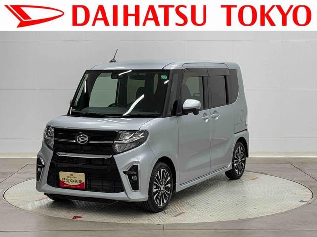 タントカスタムＲＳセレクション保証　まごころ保証　１年間・走行距離無制限付き（東京都）の中古車