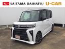 （埼玉県）の中古車