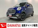 衝突被害軽減ブレーキ　スマアシ３　コーナーセンサー　４ＷＤ　フルセグナビ　パノラマカメラ　ＤＶＤ　Ｂｌｕｅｔｏｏｔｈ　ＵＳＢ　前席シートヒーター　オートエアコン　スマートキー　タイヤ４本新品交換済（滋賀県）の中古車