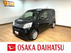 ムーヴＸ　ＳＡＩＩ　認定中古車ダイハツ認定中古車／ナビ／ドラレコ／ＥＴＣ車載器／１年間距離無制限保証／衝突軽減ブレーキ／プッシュボタンスタート／キーフリーシステム／オートエアコン