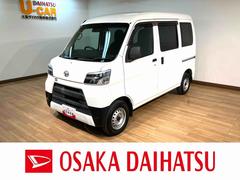 ハイゼットカーゴデラックスＳＡＩＩＩナビゲーション／Ｂｌｕｅｔｏｏｔｈ／ＥＴＣ／ＬＥＤヘッドライト／アイドリングストップ／キーレスエントリー／衝突軽減ブレーキ／エアコン／パワステ／パワーウィンドウ