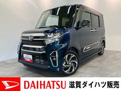 タントカスタムＲＳスタイルセレクション　４ＷＤ　９型ナビ　Ｐカメラ衝突被害軽減ブレーキ　コーナーセンサー　９型フルセグナビ　Ｂｌｕｅｔｏｏｔｈ　ＤＶＤ　ＵＳＢ　パノラマカメラ　後席モニター　ドラレコ　レーダークルコン　両側電動スライドドア　前席シートヒーター　ＬＥＤ