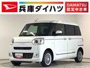 走行無制限１年保証　両側電動スライドドア　４ＷＤ　ワンオーナー　アダプティブクルーズコントロール　前後コーナーセンサー　前席シートヒーター　ホッとカップホルダー　オートマチックハイビーム　スマートキー（兵庫県）の中古車