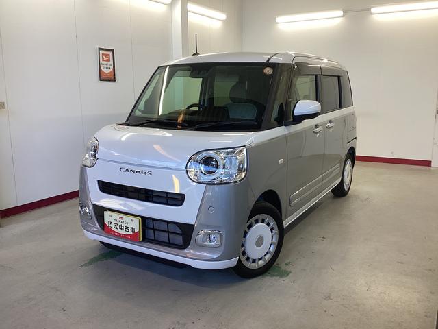 ムーヴキャンバスストライプスＧ衝突被害軽減ブレーキ　横滑り防止装置　オートハイビーム　アイドリングストップ　ステアリングスイッチ　オートライト　キーフリーシステム　オートエアコン　バックカメラ　マット　バイザー（岐阜県）の中古車