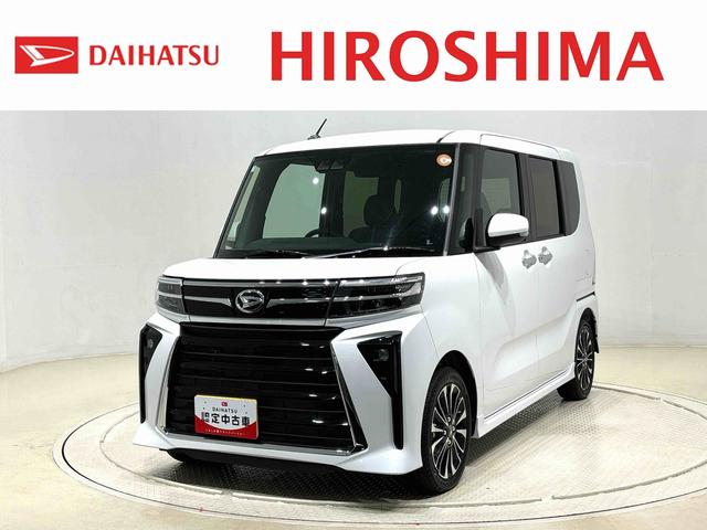 タントカスタムRS バックカメラ付 前席シートヒーターLEDオートライト パワースライドドアウェルカムオープン機能 電動パーキングブレーキ 運転席助手席シートヒーター アルミホイール キーフリーシステム オート電動格納式ドアミラー(広島県)の中古車