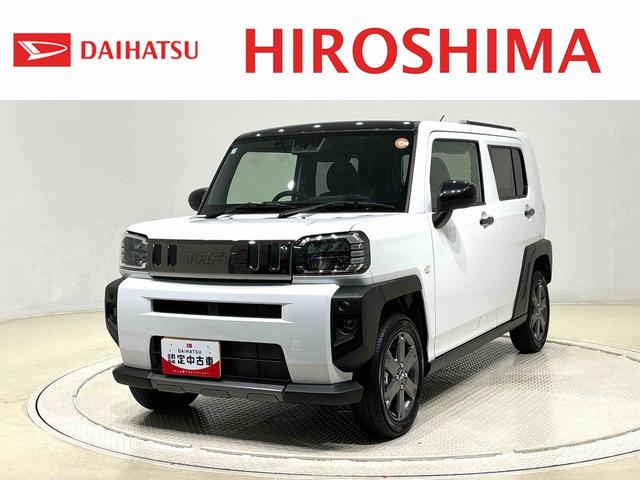 タフトG ダーククロムベンチャー バックカメラ 前席シートヒータースカイフィールトップ ダークメッキパック アンダーガーニッシュ 電動ドアミラー LEDオートライト&フォグランプ 電動パーキングブレーキ バックカメラ アルミホイール(広島県)の中古車