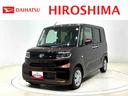 （広島県）の中古車