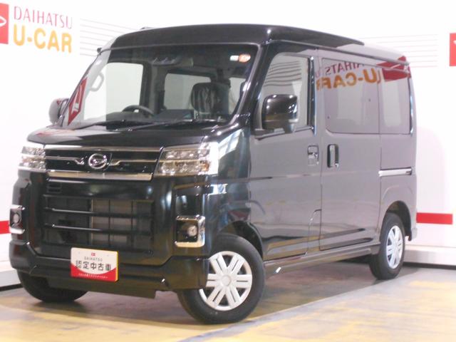 アトレーＲＳ　４ＷＤ　９インチディスプレイオーディオ装着（福井県）の中古車