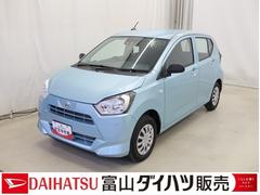 ミライースＬ　ＳＡＩＩＩ　／オーディオレス／キーレス／オートハイビームアイドリングＳＴＯＰ　衝突防止　キ−レス　Ｗエアバッグ　横滑防止　レーンキープアシスト　オートハイビーム　運転席エアバック　ＡＢＳ　衝突安全ボディ　メンテナンスノート