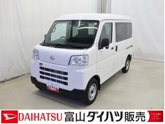 ハイゼットカーゴＤＸ　／キーレス／ラジオ／両側スライドドア／オートライト／踏み間違い防止　Ｗエアバック　キーレスーシステム　エコアイドル　車線逸脱警報　切替４ＷＤ　オートハイビーム　両側スライドドア　オートライト　運転席エアバッグ　ＡＢＳ　記録簿　ＶＤＣ