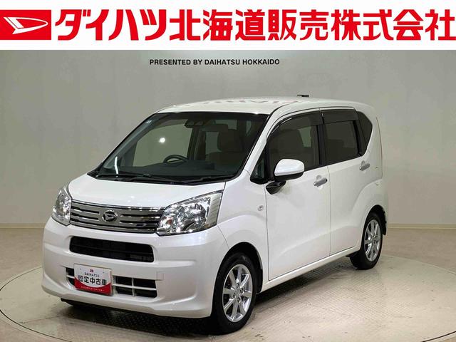 ムーヴＸ　ＳＡIII（北海道）の中古車