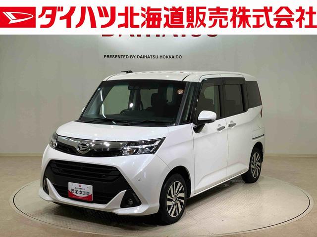 トールＧ　リミテッドII　ＳＡIII４ＷＤ　アルミホイール　シートヒーター　アイドリングストップ　オートマチックハイビーム　衝突防止システム　ＬＥＤヘッドランプ　レーンアシスト　スマートキー　記録簿　禁煙車　ワンオーナー　エアバッグ（北海道）の中古車