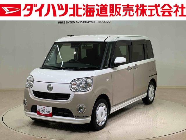 ムーヴキャンバスＸブラックインテリアリミテッド　ＳＡIII（北海道）の中古車