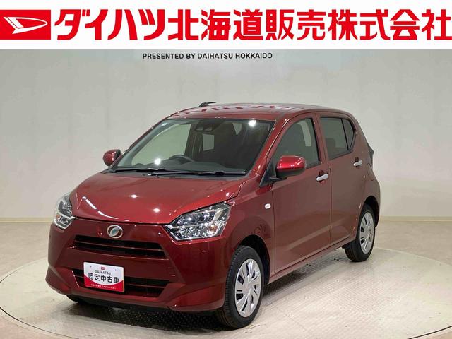 ミライースＸ　リミテッドＳＡIII（北海道）の中古車