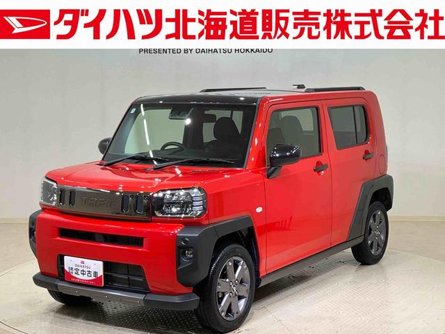 タフトG ダーククロムベンチャー(北海道)の中古車