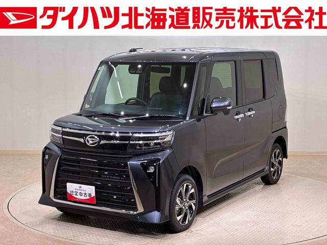 タントカスタムX(北海道)の中古車