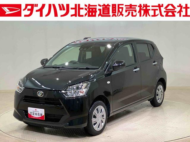 ミライースX SAIII(北海道)の中古車