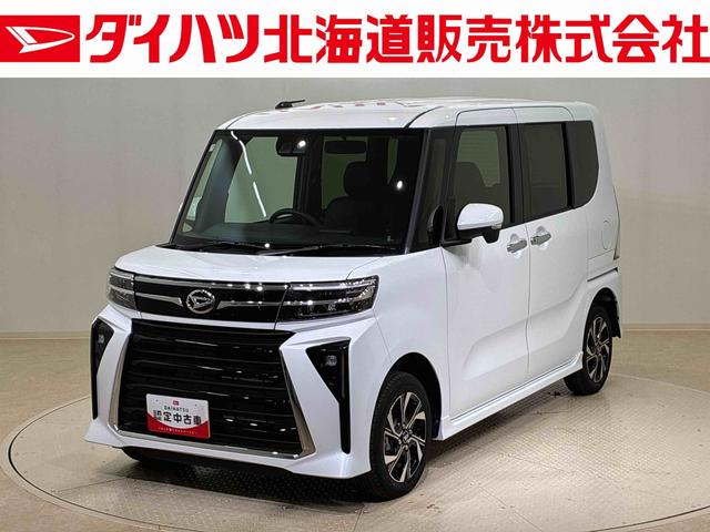 タントカスタムX(北海道)の中古車