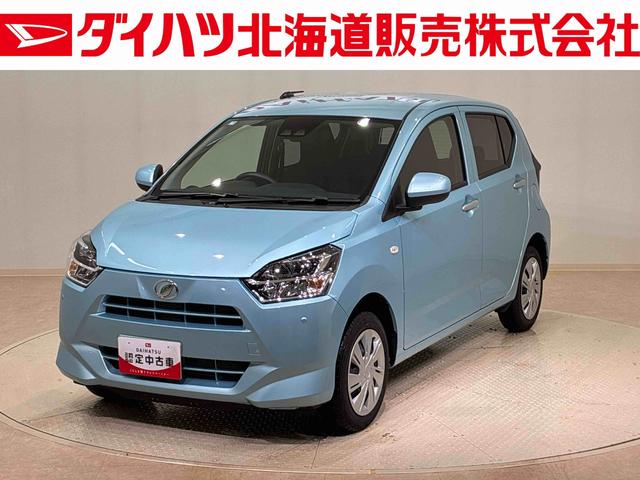 ミライースX SAIII4WD アイドリングストップ オートマチックハイビーム 衝突防止システム LEDヘッドランプ レーンアシスト キーレスエントリー 記録簿 ワンオーナー エアバッグ エアコン パワーステアリング ABS(北海道)の中古車