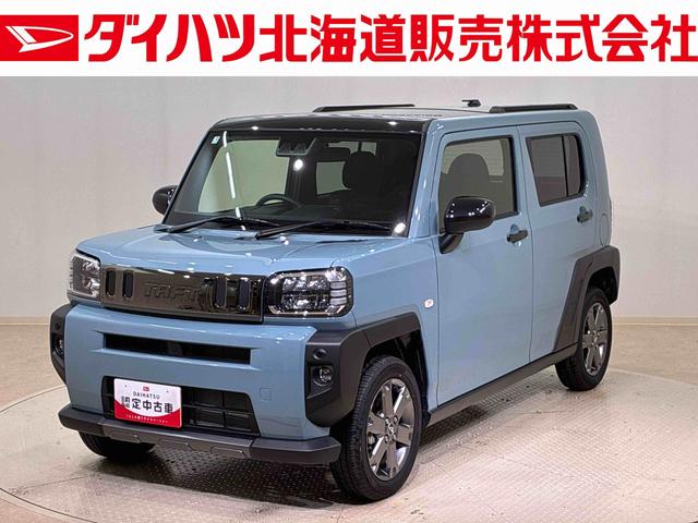 タフトG ダーククロムベンチャー4WD アルミホイール シートヒーター アイドリングストップ オートマチックハイビーム 衝突防止システム LEDヘッドランプ レーンアシスト スマートキー 記録簿 ワンオーナー エアバッグ エアコン(北海道)の中古車
